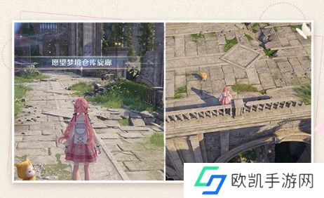 无限暖暖四星典礼嘉宾获取途径介绍