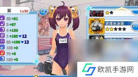 玩不腻的女子格斗游戏大全2024 可玩性高的女子格斗游戏一览