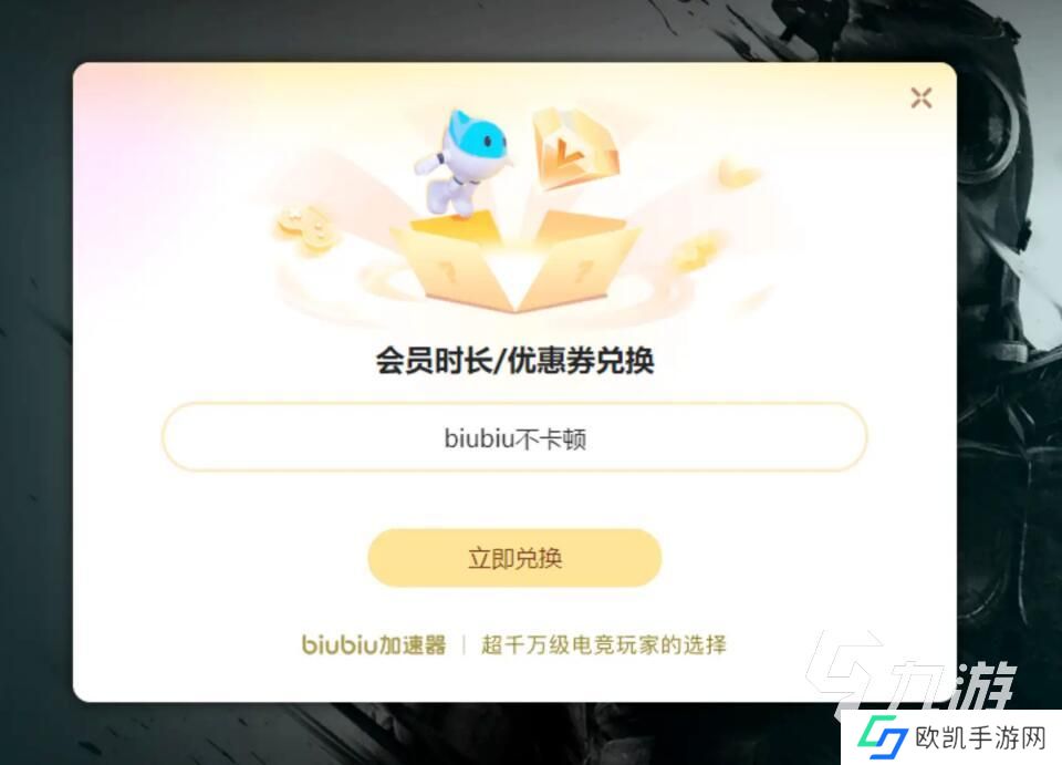 无畏游戏好玩不 无畏游戏攻略