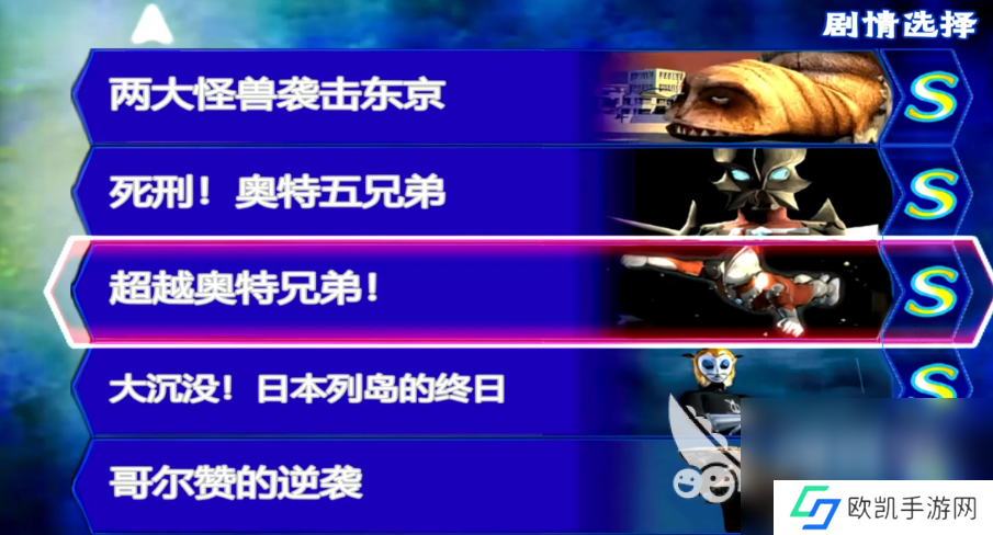 流行的单人格斗手游排行榜 免费的格斗游戏前五名2024