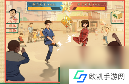 十大模拟经营游戏下载介绍2024 有意思的模拟经营游戏汇总