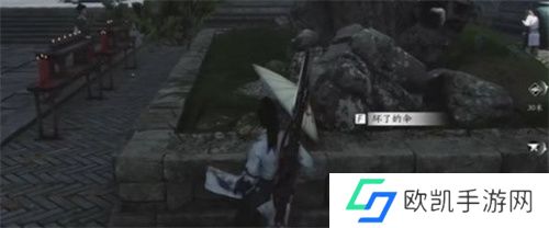 燕云十六声伞下玲珑任务图文攻略