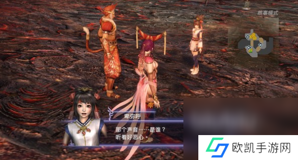 无双大蛇2终极版攻略 无双大蛇2终极版怎么玩
