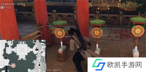 燕云十六声桃花春信任务完成方法