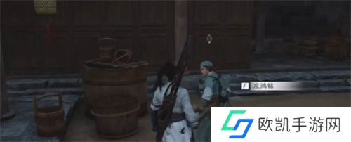燕云十六声伞下玲珑任务图文攻略