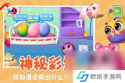 简单好玩的游戏下载介绍2024 简单又好玩的游戏大全