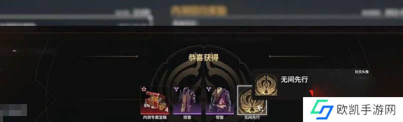 《永劫无间钥匙获得方法一览》（游戏中获取永劫无间钥匙的秘籍和技巧）