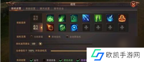 《光影对决奈索斯技能介绍及精灵推荐》（了解奈索斯的技能特点与选择合适的精灵伙伴）