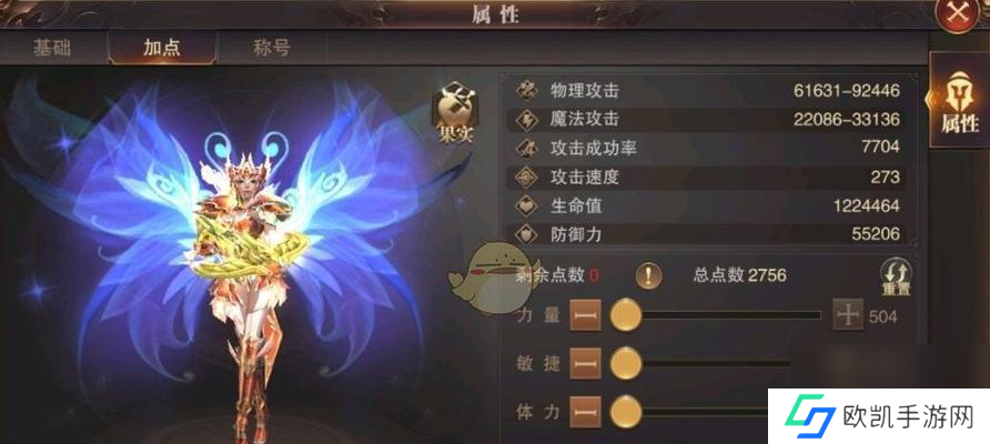 《光影对决奈索斯技能介绍及精灵推荐》（了解奈索斯的技能特点与选择合适的精灵伙伴）