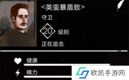 篝火2未知的海岸天赋属性重置攻略