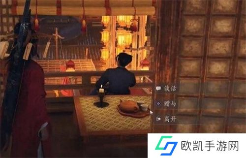 燕云十六声三尺生绡任务图文详解