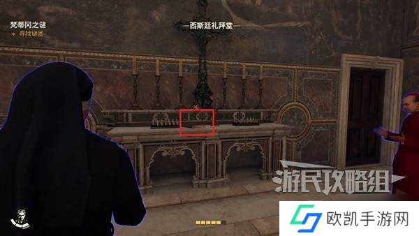 《夺宝奇兵古老之圈》麻烦的迹象解谜攻略 麻烦的迹象谜团怎么解
