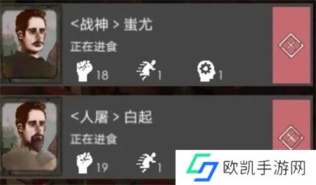 篝火2手机版战士天赋选择攻略
