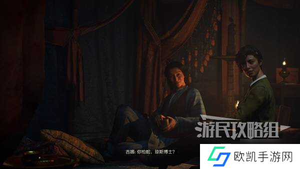 《夺宝奇兵古老之圈》发家致富解谜攻略 发家致富谜团怎么解
