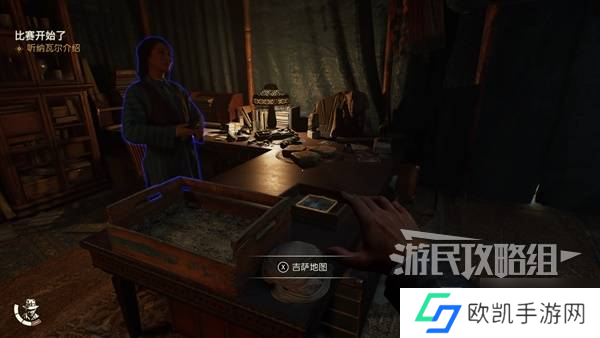 《夺宝奇兵古老之圈》发家致富解谜攻略 发家致富谜团怎么解