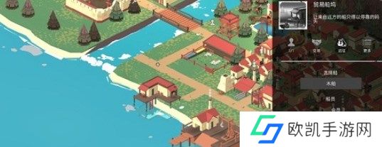篝火2未知的海岸陨石获取攻略分享