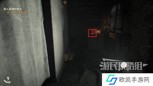 《夺宝奇兵古老之圈》父与子解谜攻略 父与子谜团怎么解
