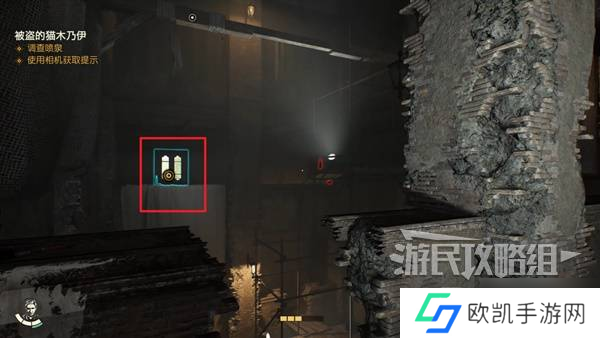 《夺宝奇兵古老之圈》父与子解谜攻略 父与子谜团怎么解