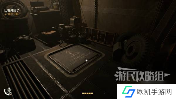 《夺宝奇兵古老之圈》发家致富解谜攻略 发家致富谜团怎么解