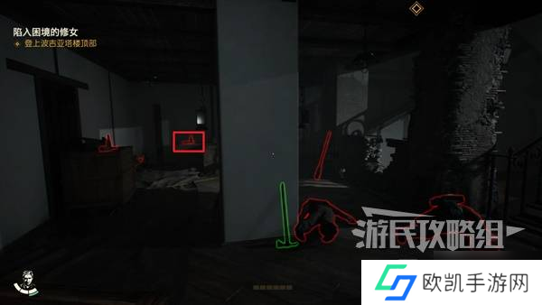 《夺宝奇兵古老之圈》父与子解谜攻略 父与子谜团怎么解