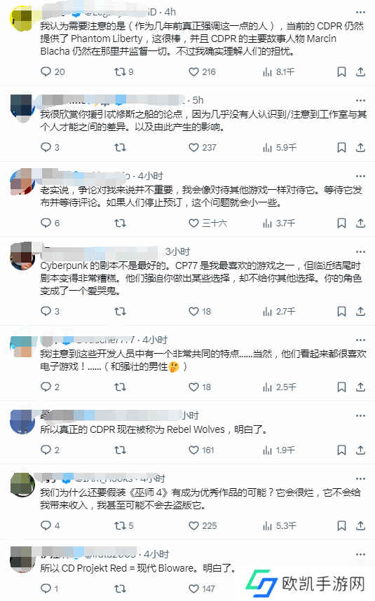 巫师4已不是巫师3原班人马开发 还能做出那个味吗？