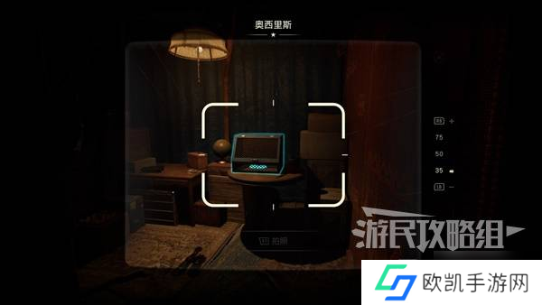 《夺宝奇兵古老之圈》发家致富解谜攻略 发家致富谜团怎么解