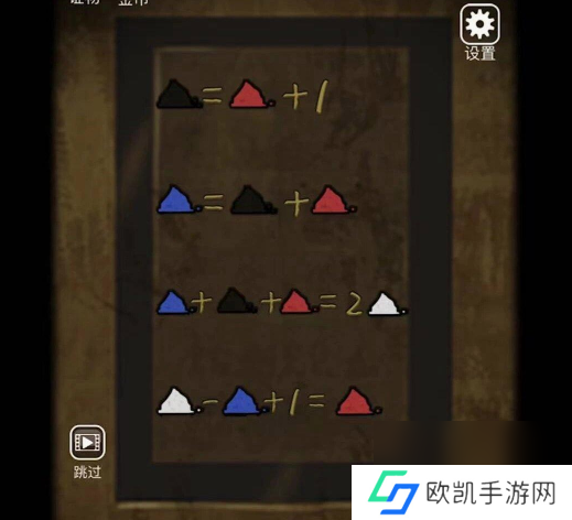 山村老屋3第五章怎么过 山村老屋3第五章通关步骤攻略