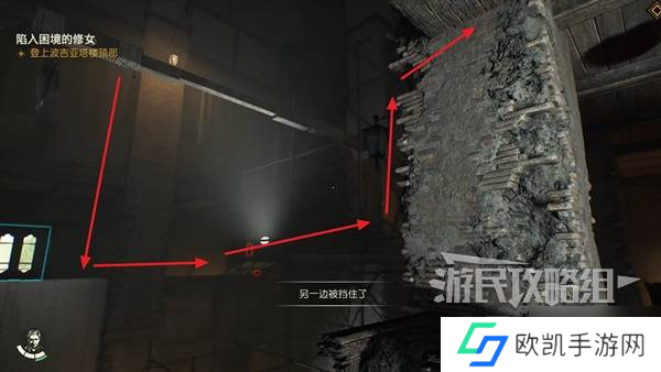 《夺宝奇兵古老之圈》父与子解谜攻略 父与子谜团怎么解