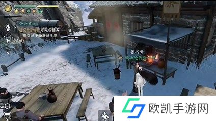 逆水寒手游任务戏说罗儿图文攻略