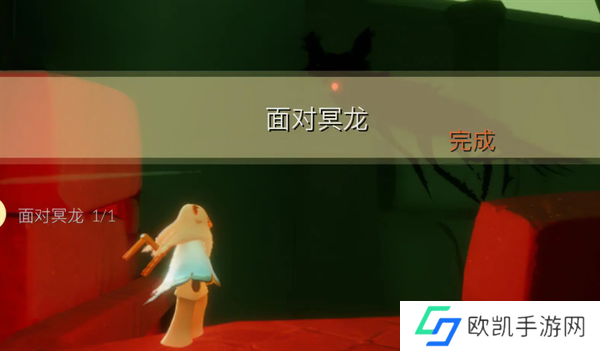 光遇2024.10.17每日任务如何进行