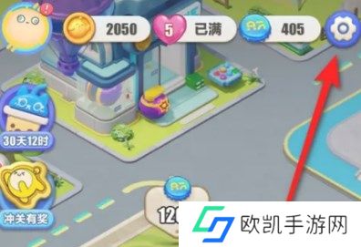 蛋仔滑滑背景音乐关闭方法介绍