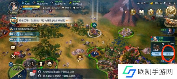 世界启元公输定位分析及使用攻略分享