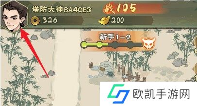 出击吧师兄通用兑换码福利大全2024