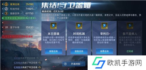 从困境中破而后立，星球：重启迎来真正的重启！