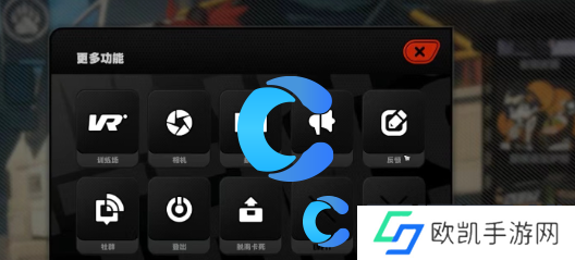 绝区零公测前瞻特别节目兑换码分享