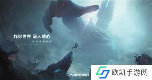 从困境中破而后立，星球：重启迎来真正的重启！
