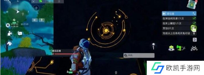 创造吧我们的星球黑石巨塔解锁攻略
