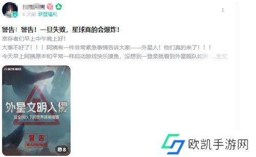 从困境中破而后立，星球：重启迎来真正的重启！