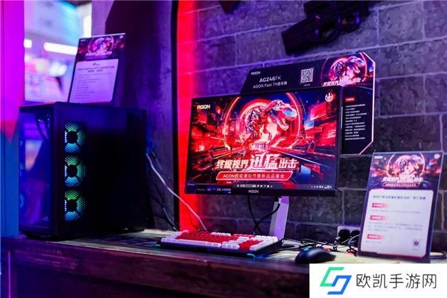 AGON爱攻成为2024 CS Major合作伙伴，共赴荣耀征程