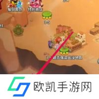 冲呀饼干人王国怎么退出公会 冲呀饼干人王国怎么加好友