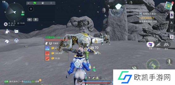 创造吧我们的星球火箭制造攻略分享