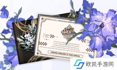 光与夜之恋2021年萧逸生日限时活动介绍