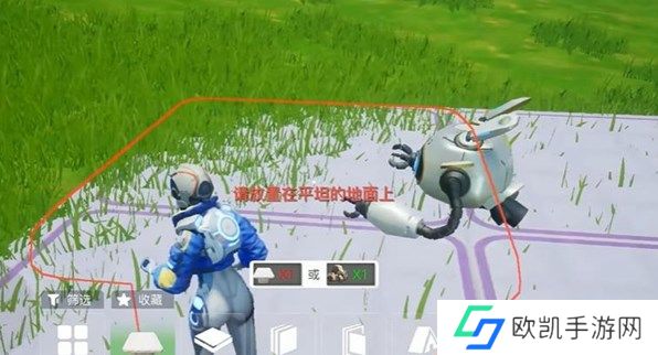 创造吧我们的星球盖房子简单教程介绍
