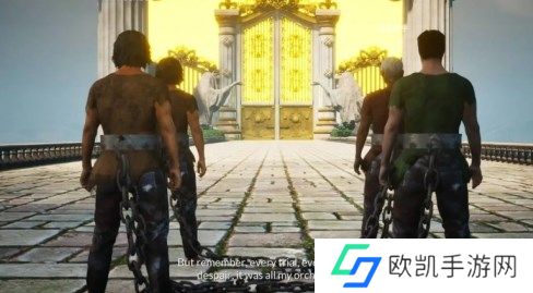链在一起最高多少米 链在一起通关米数介绍