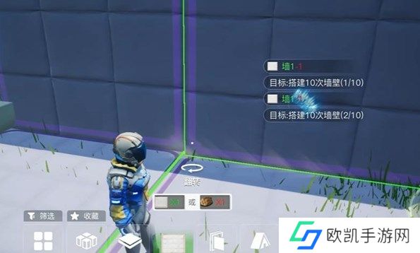 创造吧我们的星球盖房子简单教程介绍