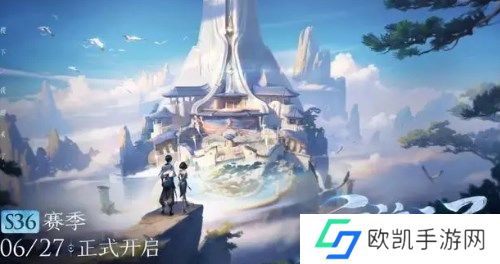 王者荣耀6.27日更新内容是什么 王者荣耀6.27日更新内容介绍