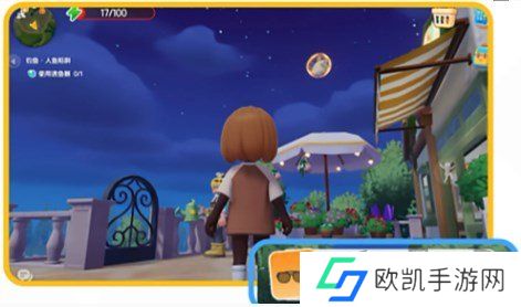 心动小镇泡泡套装如何获得 心动小镇泡泡套装获取途径图文详解