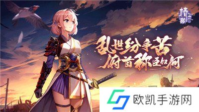 椿之歌兑换码2024最新 椿之歌兑换码礼包码大全真实可用