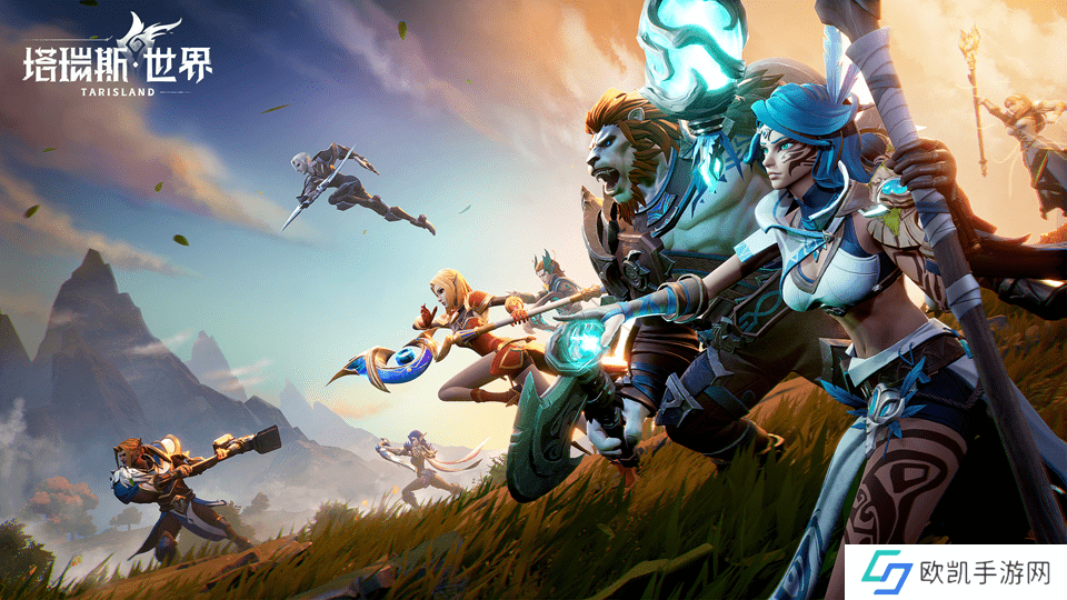 塔瑞斯世界铭石追赶机制怎么玩？铭石追赶机制一览[多图]图片2