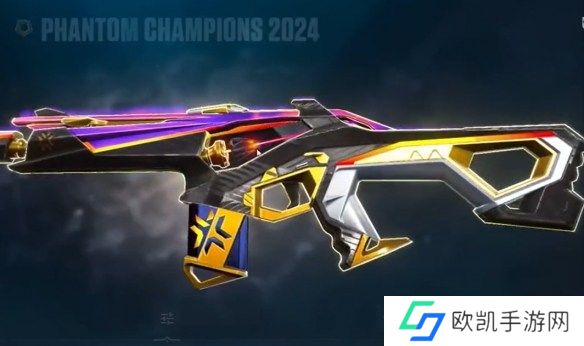 无畏契约2024冠军套什么样子 无畏契约2024冠军套一览